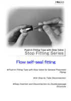 STOP FITTING SERIES: PUSH-IN FITTING TYPE WITH STOP VALVE